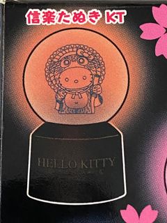 （分類：）位於 。 由 monster_booboo 提交（商品編號 1080837472，圖片 1）。簡介： 。
