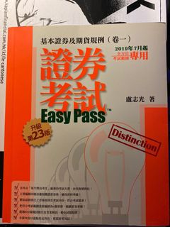 （分類：）位於 。 由 st0019 提交（商品編號 1080923404，圖片 1）。簡介： 。