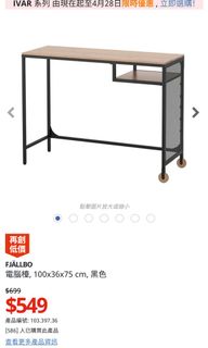 （分類：）位於 。 由 zoe1905 提交（商品編號 1080984751，圖片 1）。簡介： 。