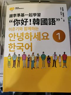 （分類：）位於 。 由 sskchan 提交（商品編號 1080919670，圖片 1）。簡介： 。