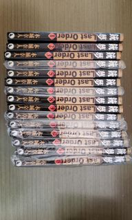 （分類：）位於 。 由 apharmd 提交（商品編號 1080880116，圖片 1）。簡介： 。