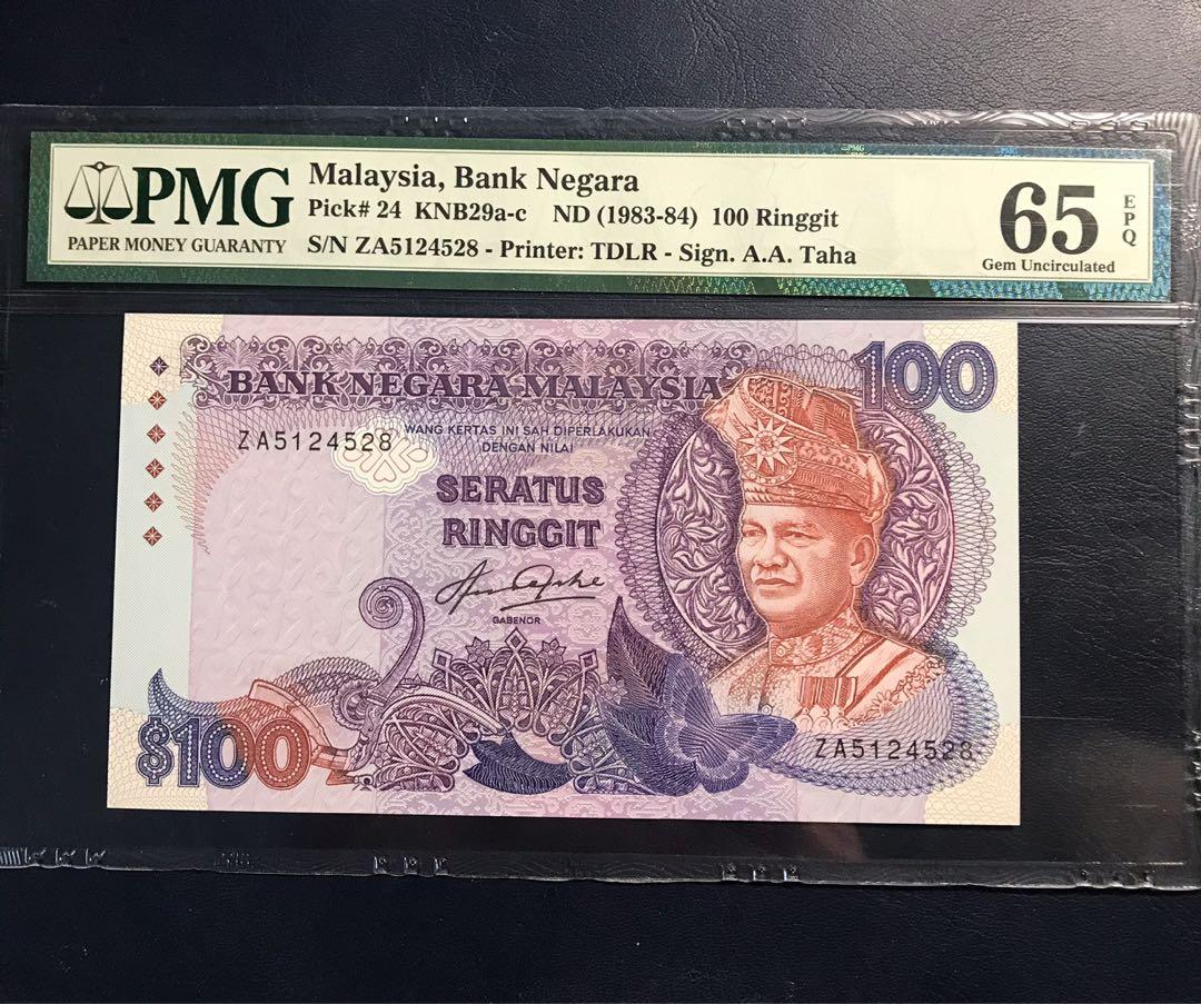 Reserve Malaysia Ringgit 100 Series 5 First Prefix Hobbies Toys Memorabilia Collectibles Currency On Carousell