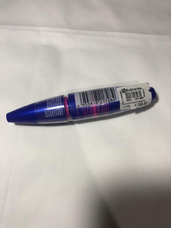 Maybelline Rocket Volum' Express (Category: Makeup) located in Caloocan City. Submitted by jbboby (Listing ID 1080926908, Image 2). Description: .