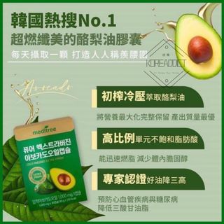 （分類：）位於 。 由 koreaddict 提交（商品編號 1080842300，圖片 1）。簡介： 。