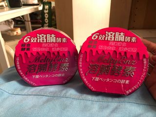 （分類：）位於 。 由 codybb123 提交（商品編號 1080904218，圖片 1）。簡介： 。