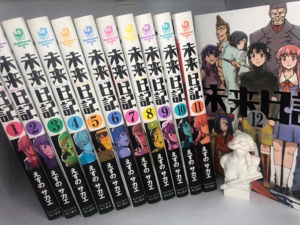 Mirai Nikki Future Diary comic 1-12 vol complete set Manga Anime On Sale.