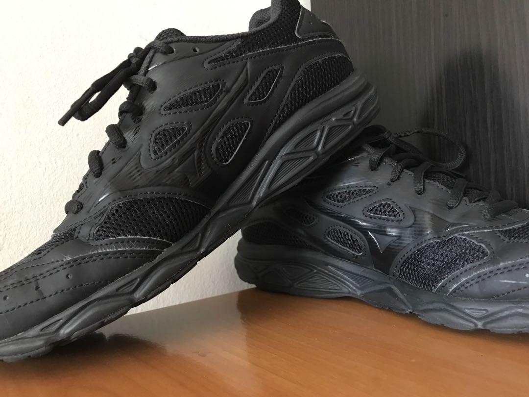 Mizuno maximizer 2025 21 running