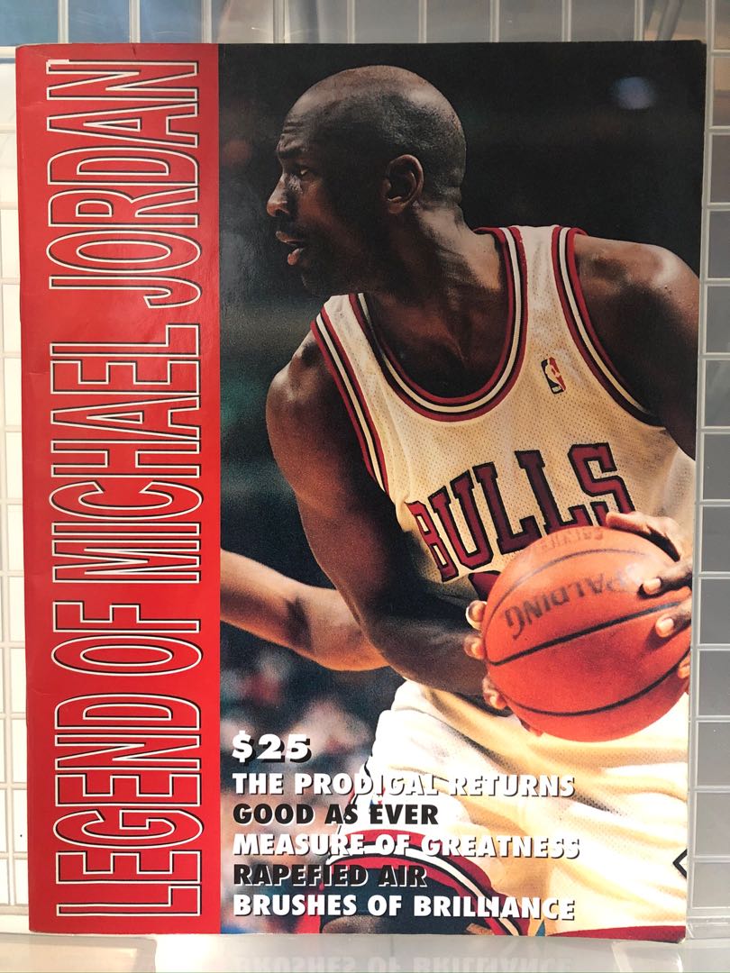 Mj 米高佐敦michael Jordan 特刊aj 50 書本 文具 雜誌及其他on Carousell