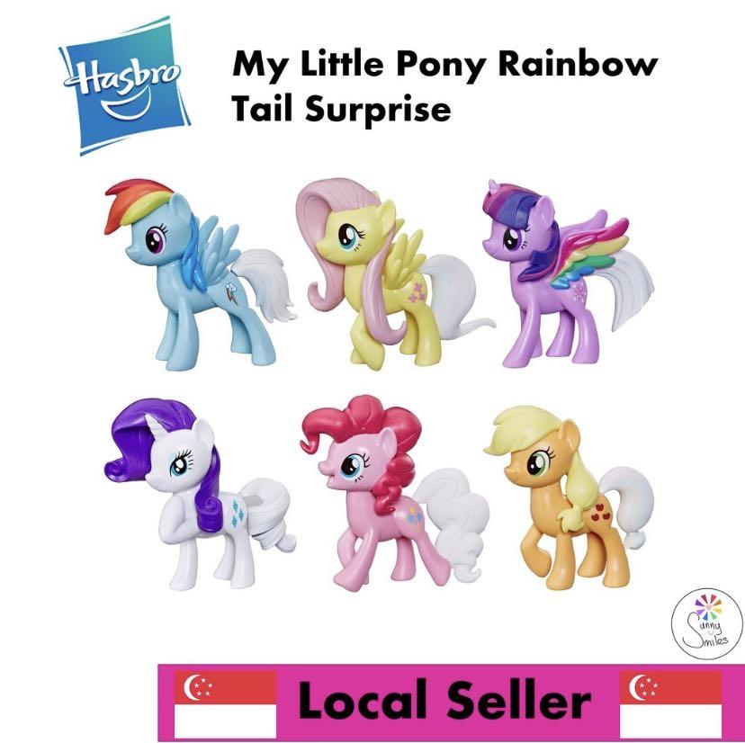 My Little Pony - Rainbow Tail Surprise