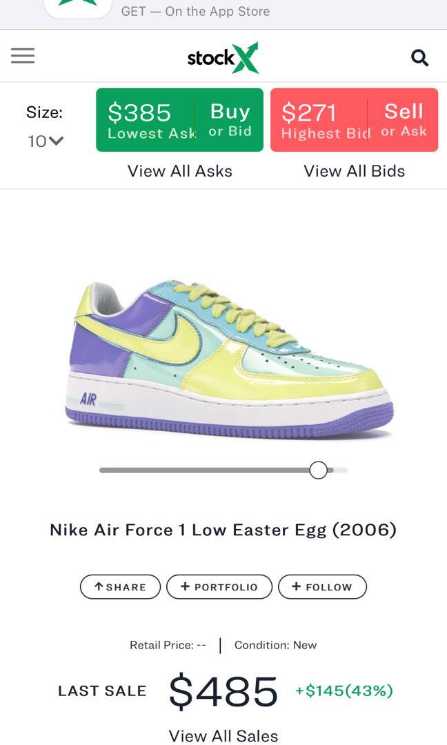 Nike af1 easter egg store
