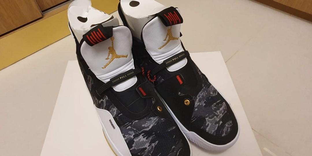 NIKE Air Jordan XXXIII 33 “Tiger Camo 