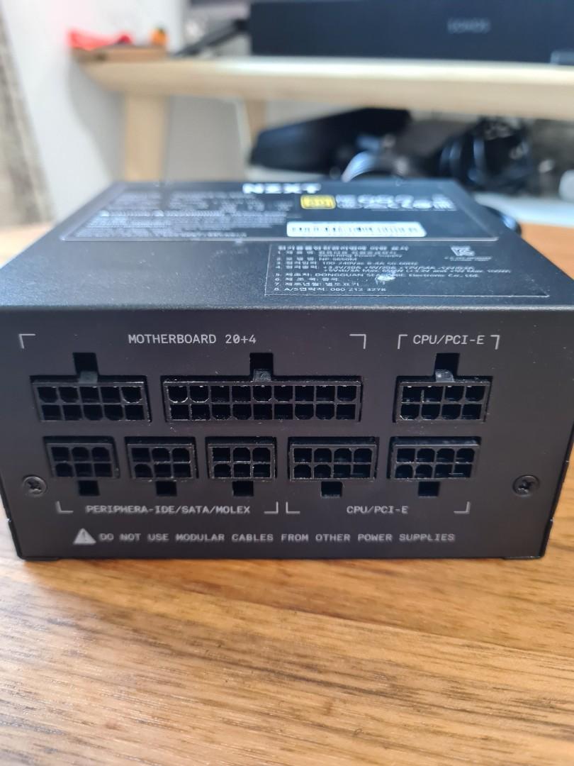 NZXT S650 650w SFX-L PSU