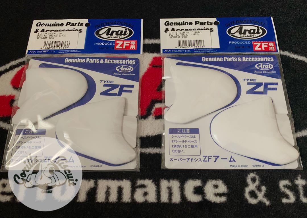 Earlid arai hot sale ram3
