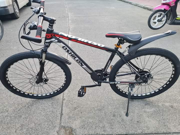 Oshilon mtb on sale