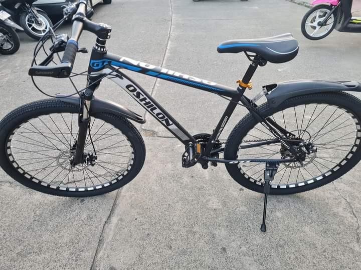 Oshilon hotsell bike price