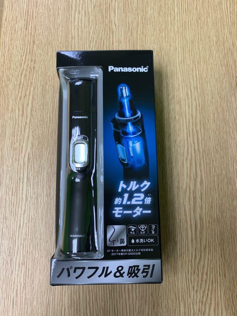 Panasonic 鼻毛機 ERGN70K, 美容＆化妝品, 男士美容 ＆ 護理 Carousell