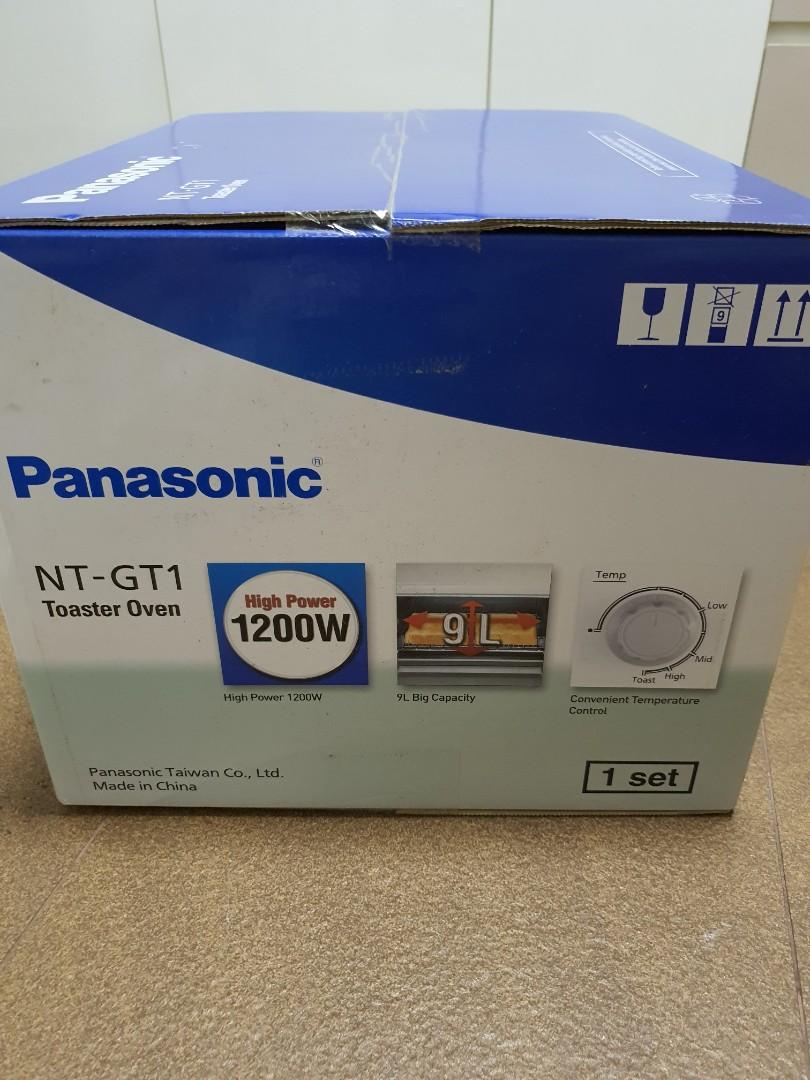 Panasonic NTGT1 Toaster Oven (1200W, 9L), TV & Home Appliances