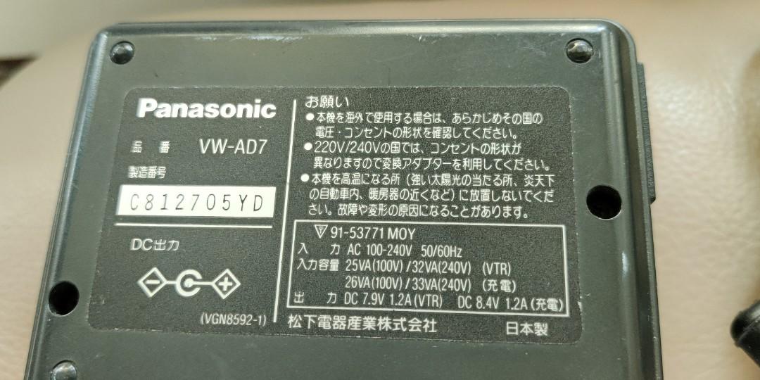 大好き Panasonic VW-AD7 充電器 ⑤
