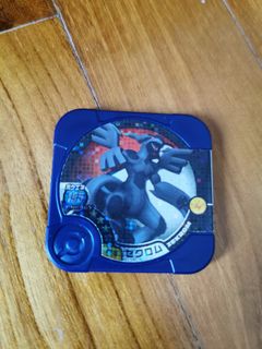 (Category: ) located in . Submitted by come_n_shop (Listing ID 1080882061, Image 1). Description: .