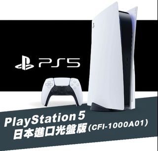 （分類：）位於 。 由 minglyming 提交（商品編號 1080993492，圖片 1）。簡介： 。