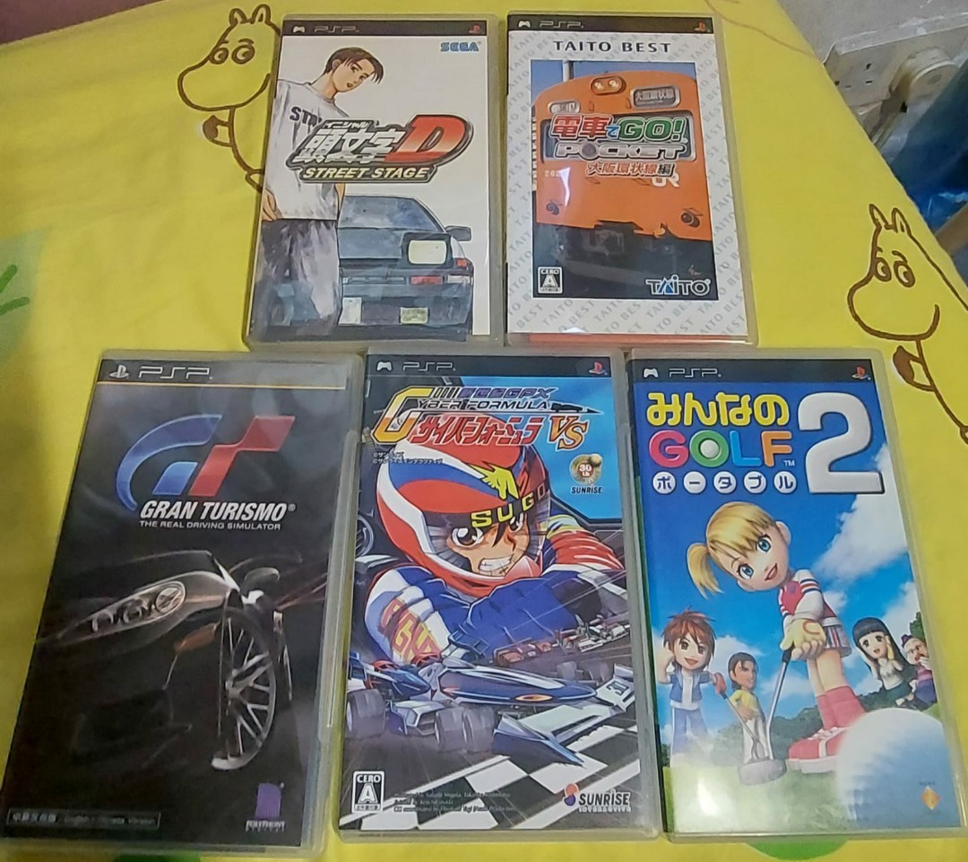 Psp Games 遊戲機 遊戲機遊戲 Carousell