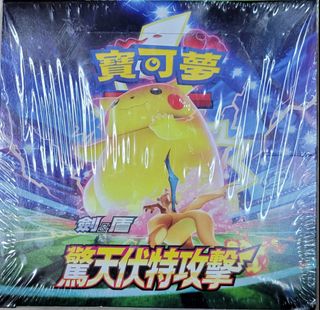 （分類：）位於 。 由 lawson2 提交（商品編號 1080844246，圖片 1）。簡介： 。
