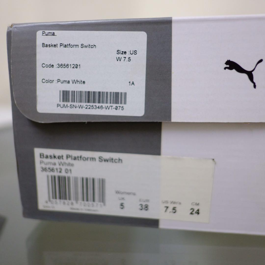 PUMA x Liful Minimal Garments (Category: Sneakers) located in Las Pinas. Submitted by ekekstuff (Listing ID 1080826053, Image 3). Description: PUMA x Liful Minimal Garments basket platform switch. Worn a couple times. Can still be cleaned! Fits US 7-7.5 Payment: BDO and Gcash.