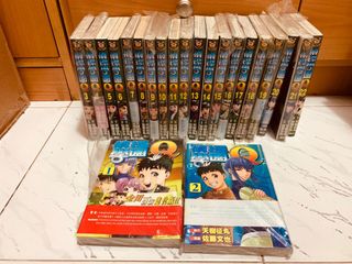 （分類：）位於 。 由 andee_glacier 提交（商品編號 1080872702，圖片 1）。簡介： 。