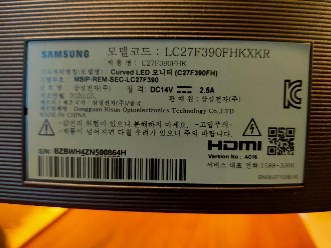 Samsung 27 inch curved Monitor Screen, Computers & Tech, Parts