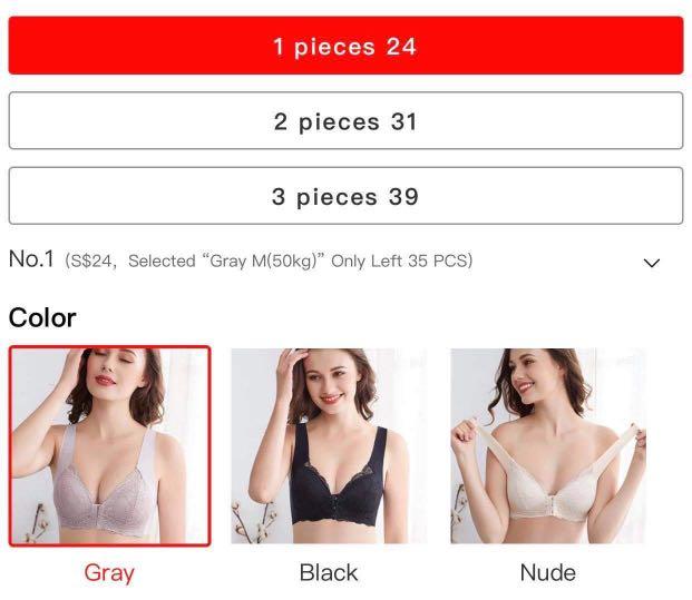 Seamless Ice Silk Bra, Women's Fashion, New Undergarments & Loungewear on  Carousell