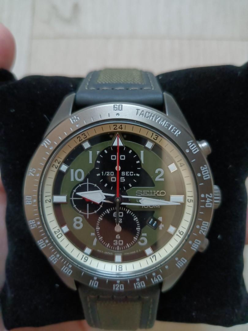 Seiko Criteria Chronograph Limited Edition SNDH47P1
