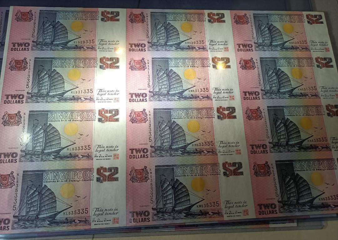 Sgd2 Note Sgd2 Uncut 12in1, Hobbies & Toys, Memorabilia & Collectibles, Currency ...