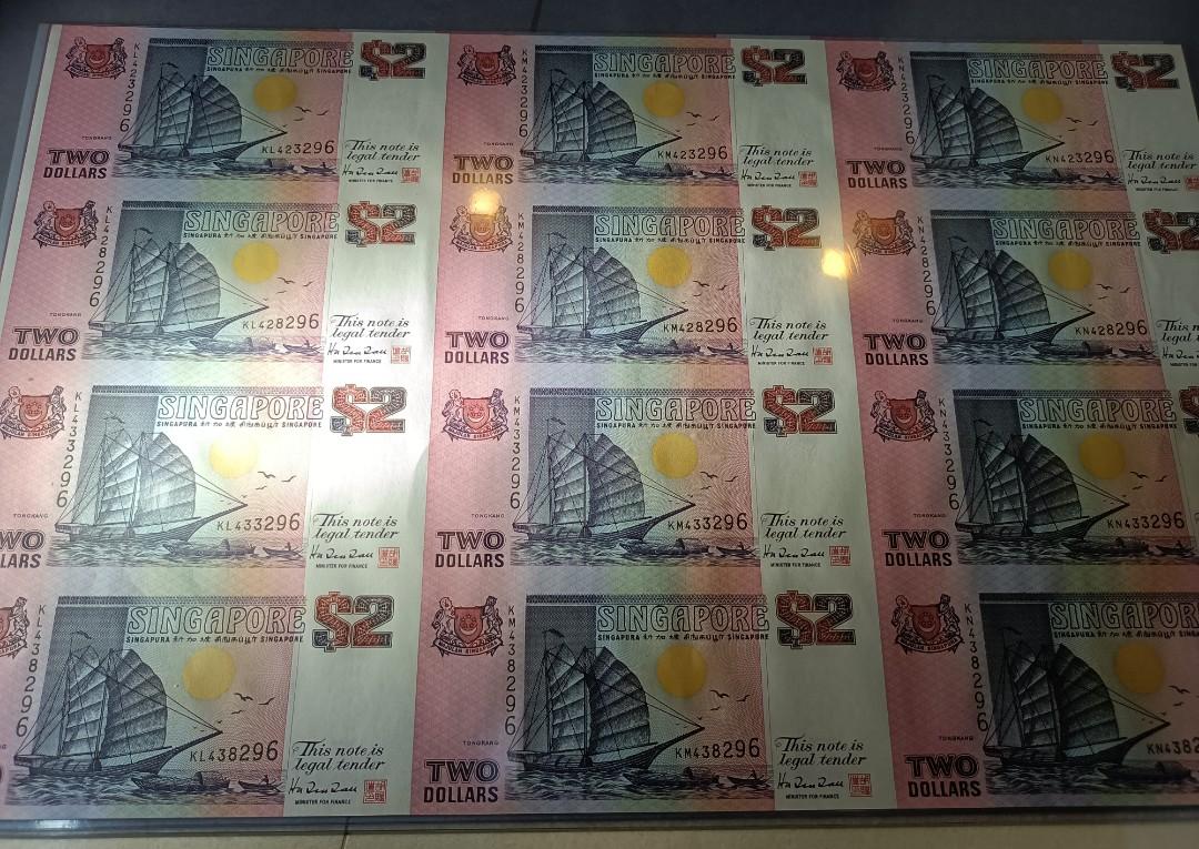 Sgd2 Note Sgd2 Uncut 12in1, Hobbies & Toys, Memorabilia & Collectibles, Currency ...
