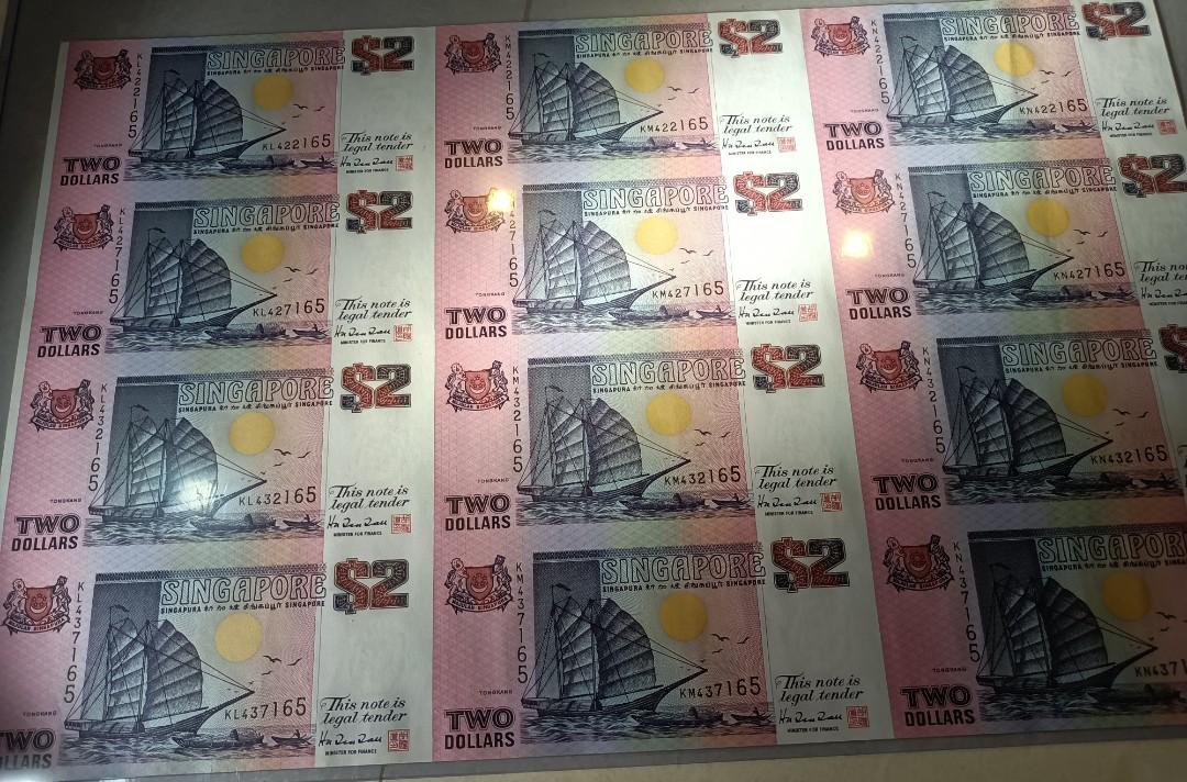 Sgd2 Note Sgd2 Uncut 12in1, Hobbies & Toys, Memorabilia & Collectibles, Currency ...