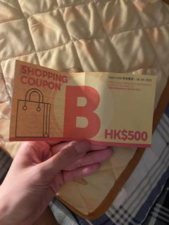 （分類：）位於 。 由 puccafans 提交（商品編號 1080984432，圖片 1）。簡介： 。