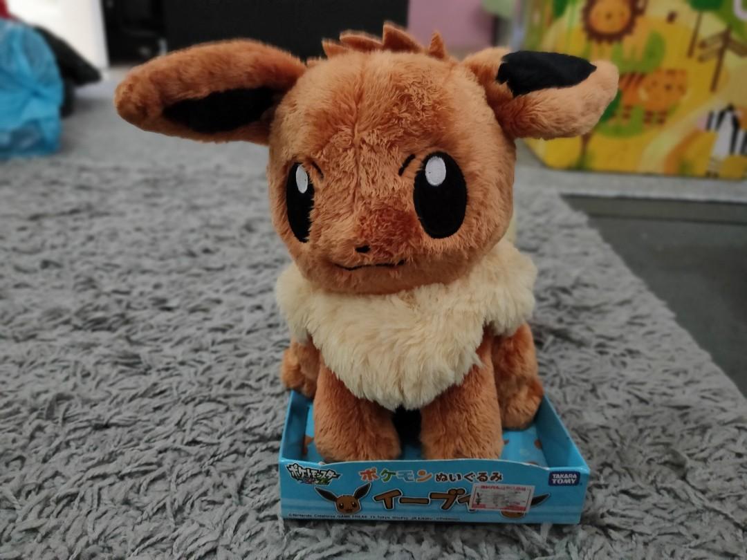 Takara Tomy Eevee Plushie