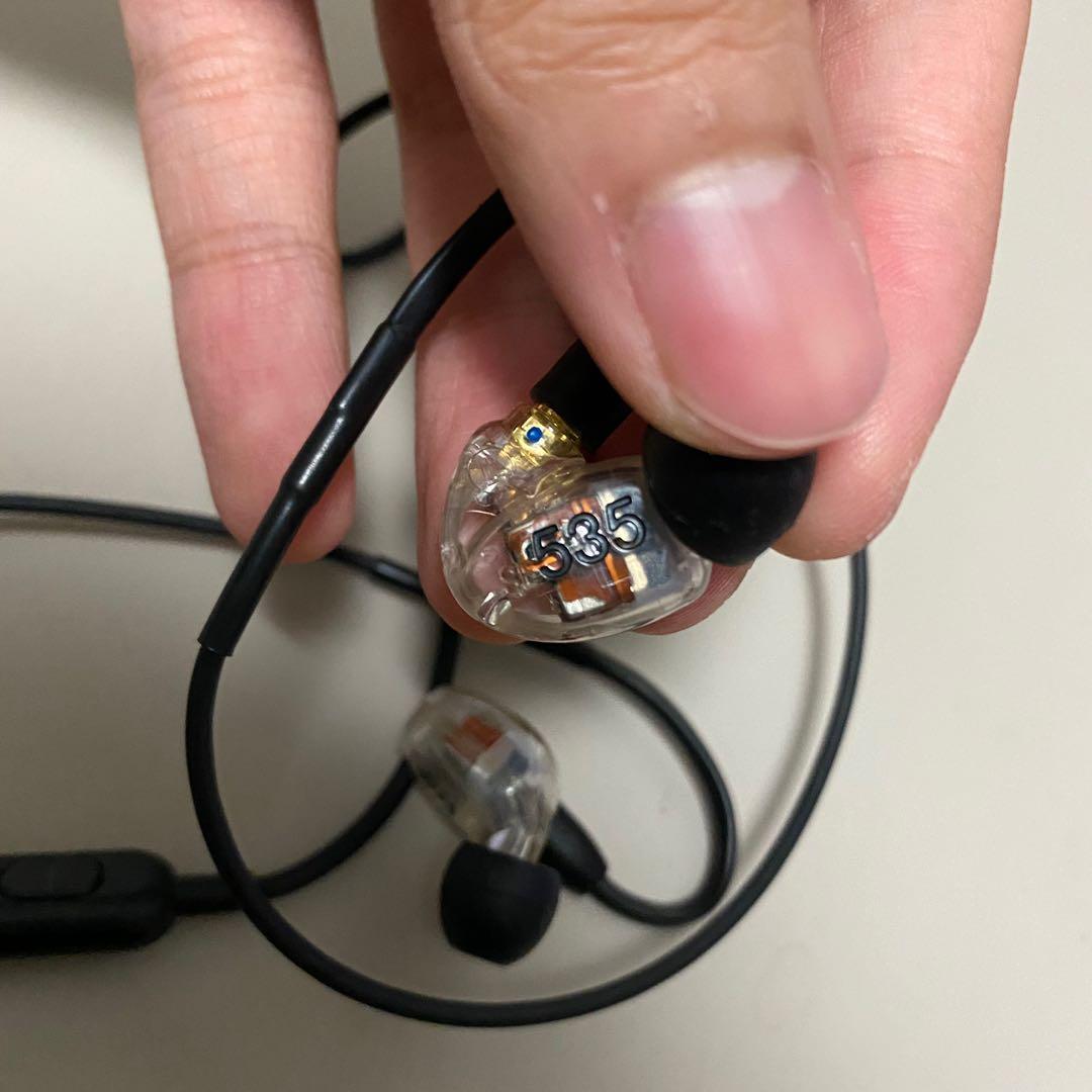 Shure shop 535 bt2