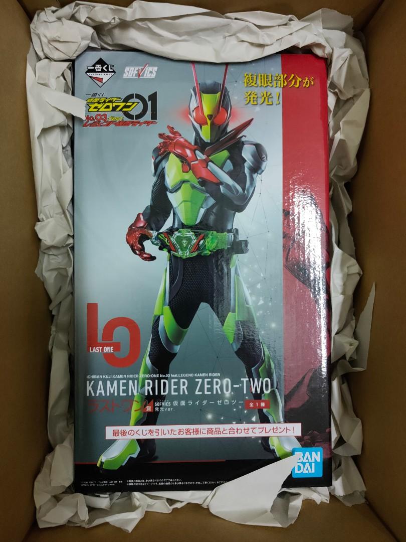 Sofvics Last Prize Kamen Rider 01 Zero One Zero Two Toys Games Action Figures Collectibles On Carousell Sofvics Last Prize Kamen Rider 01 Zero One Zero Two Toys Games Action Figures Collectibles On Carousell