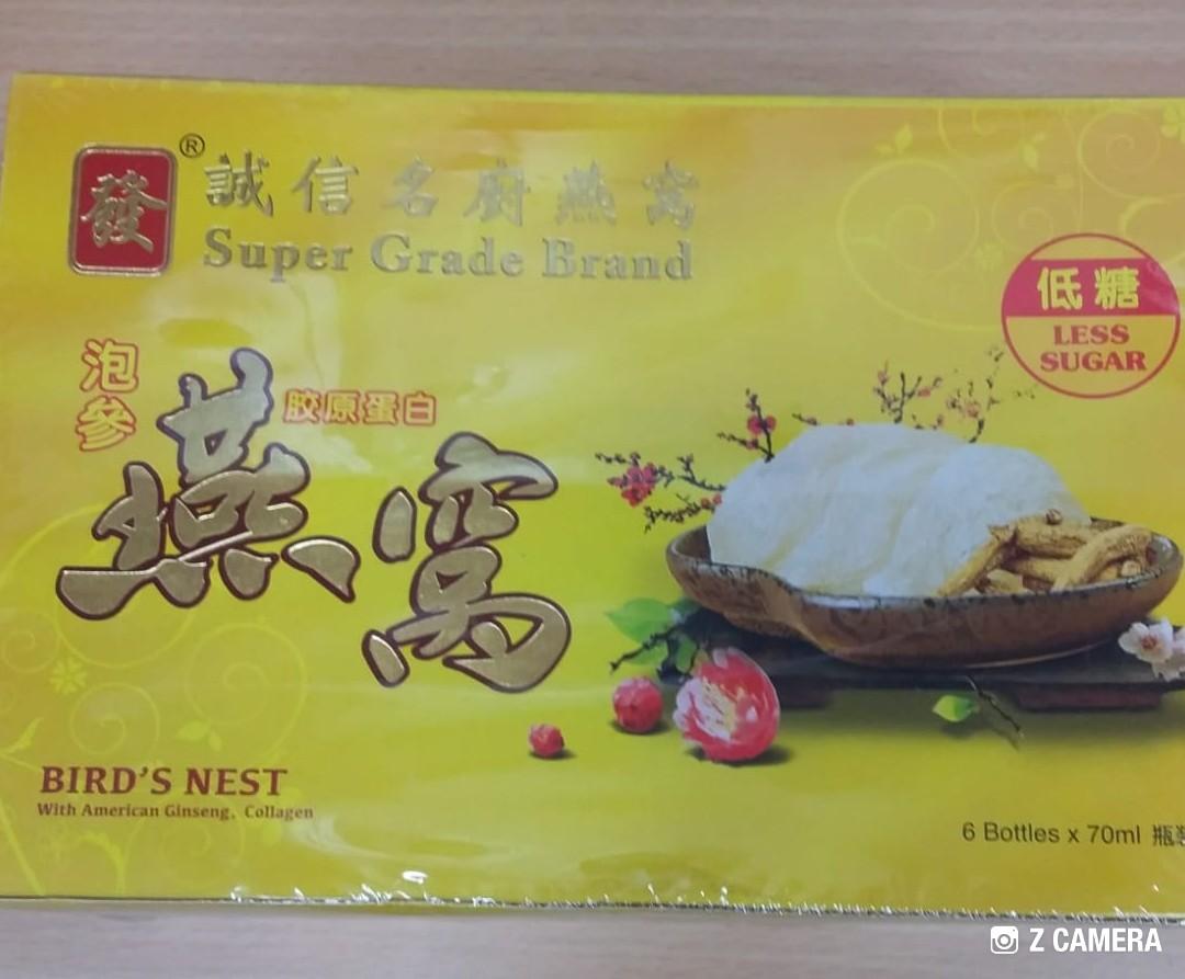 SUPER GRADE BRAND Bird Nest, Food & Drinks, Packaged & Instant Food on