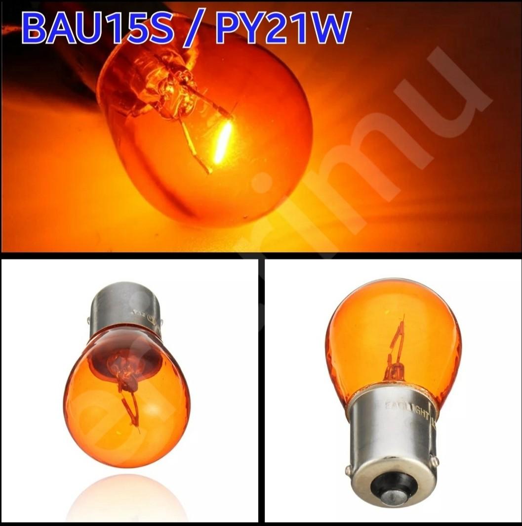 Osram 7507 Py21w Metal Bases Amber Turn Signal Light Reverse Lamps