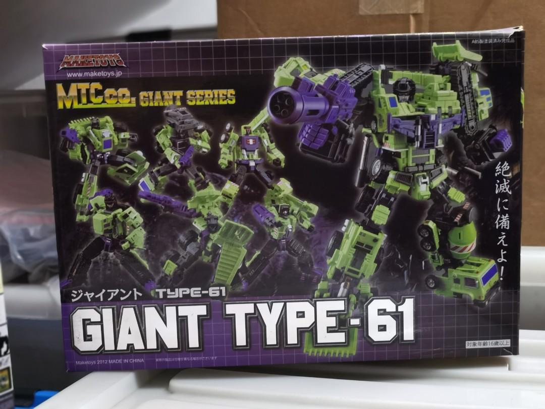 TF Maketoys Giant Type-61 Devastator (Category: Action & Battle Toys) located in Manila. Submitted by jmp923 (Listing ID 1080927430, Image 1). Description: Maketoys Green Giant Type 61 Devastator Combiner set of 6 MTCombiner Series 12 inch tall robot figure Mint in Box.