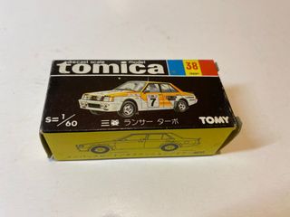 （分類：）位於 。 由 lego9407 提交（商品編號 1080978766，圖片 1）。簡介： 。