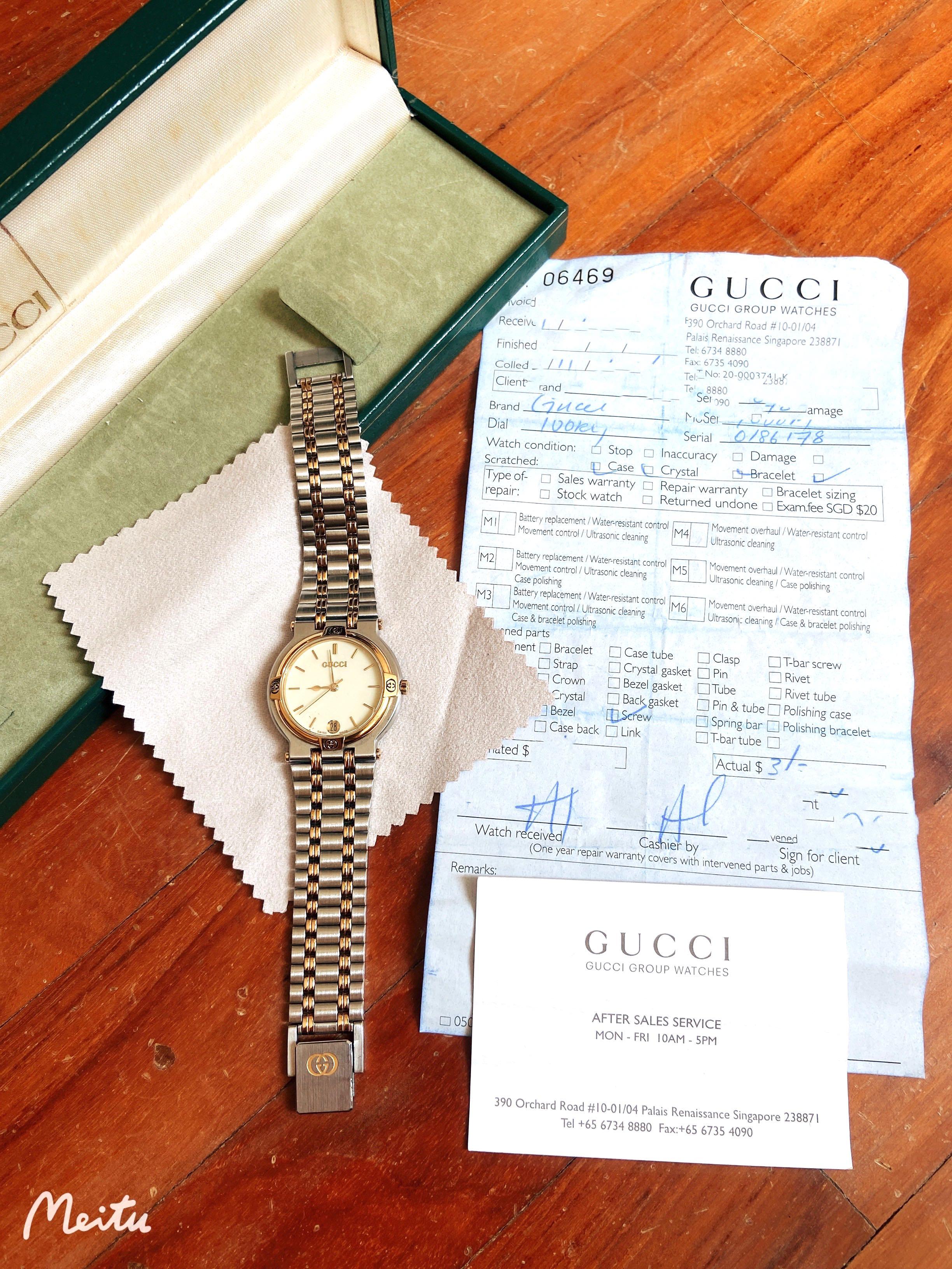 Unisex Gucci Watch