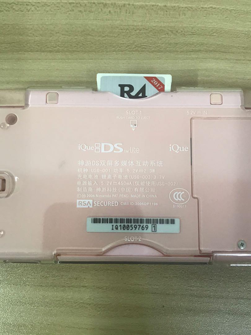 WANT SELL NINTENDO DS LITE, Video Game Nintendo on Carousell