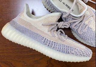 Yeezy Boost 350 V2 Ash Pearl UK 4.5/ US 5 CHEAPEST