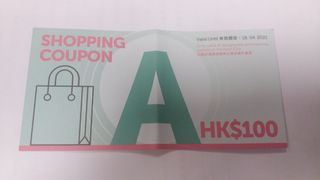 （分類：）位於 。 由 crystalfung8 提交（商品編號 1081031146，圖片 1）。簡介： 。