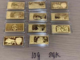 10 grms.Gold Bars in 24K HK Puregold