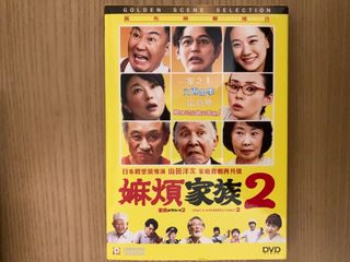 （分類：）位於 。 由 dannebrog 提交（商品編號 1081184304，圖片 1）。簡介： 。