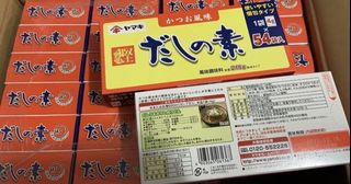 （分類：）位於 。 由 4s_ssstore 提交（商品編號 1081078939，圖片 1）。簡介： 。