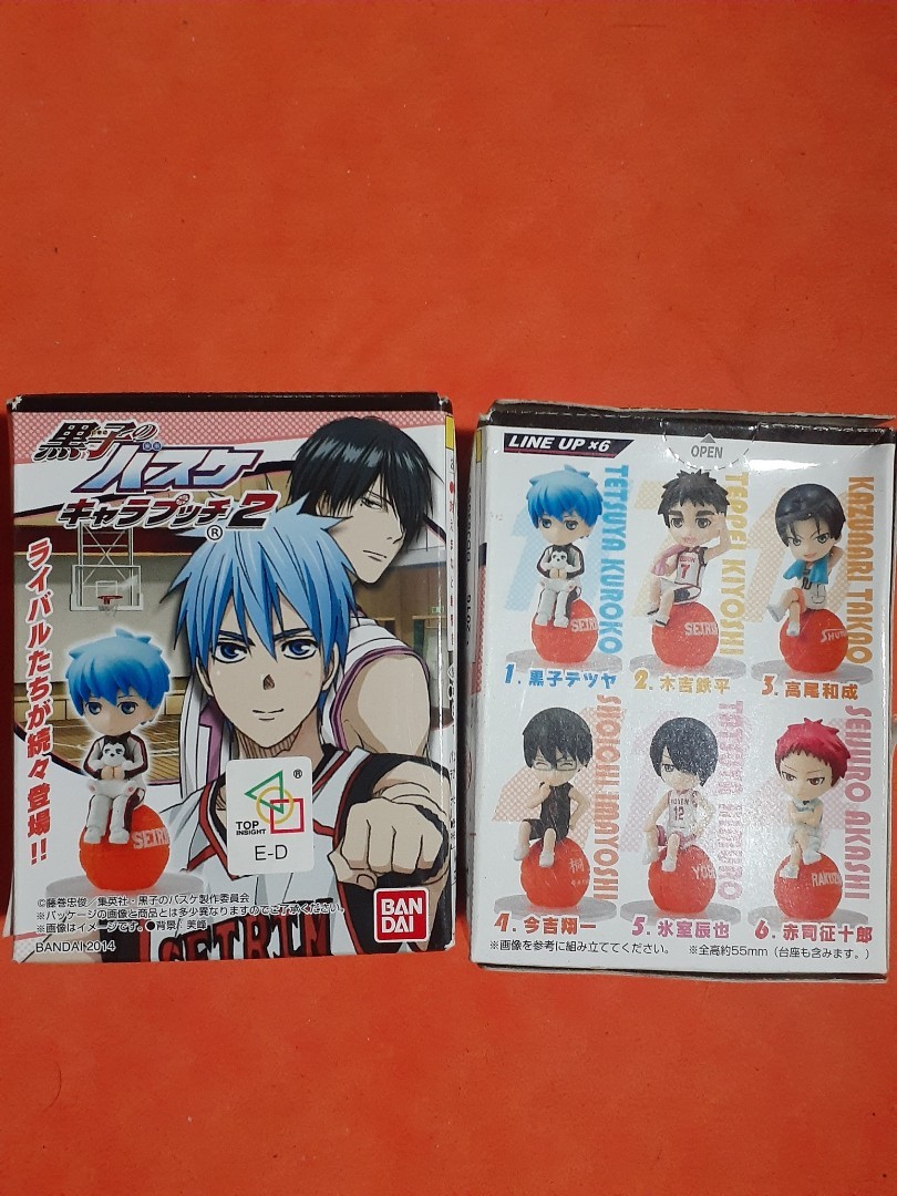 黑子的籃球2 No 6 赤司征十郎 玩具 遊戲類 玩具 Carousell